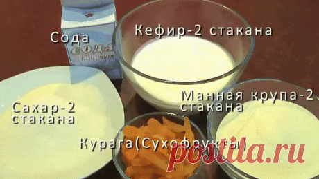 (1) Одноклассники