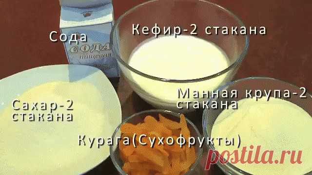 (1) Одноклассники