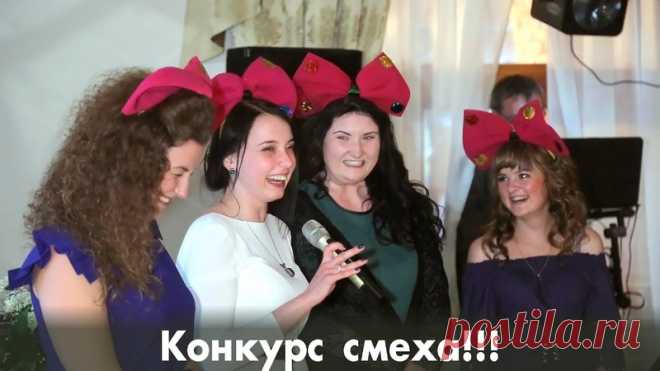 Весёлый конкурс 