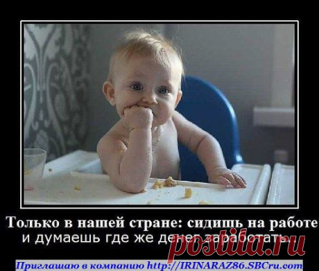 (1) Одноклассники