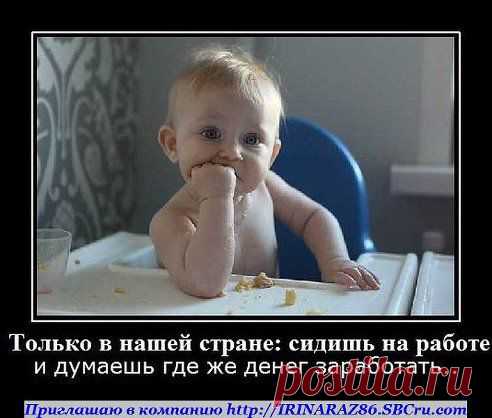 (1) Одноклассники