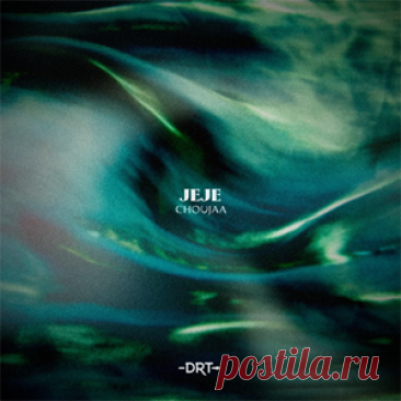 Choujaa - JEJE - Extended Mix | 4DJsonline.com