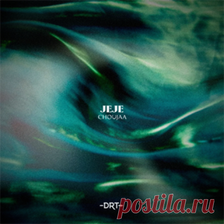 Choujaa - JEJE - Extended Mix | 4DJsonline.com