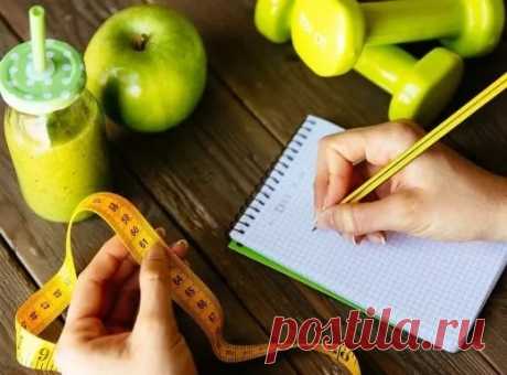 Как реально похудеть на 20 кг быстро