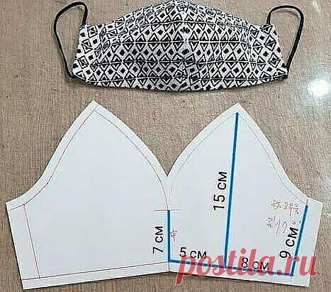 Выкройка маски. Шьём своими руками