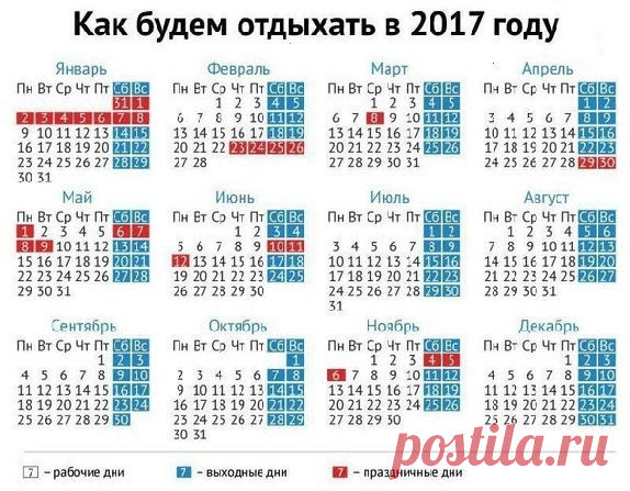 Мой Мир@Mail.Ru