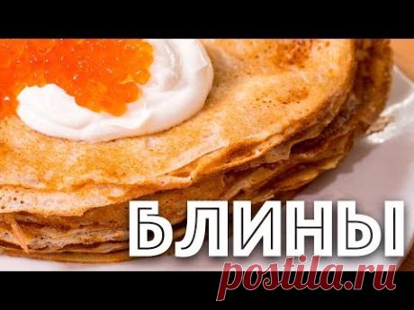 Ажурные блины на заварном тесте. Алиса вернулась. Масленица 2019.