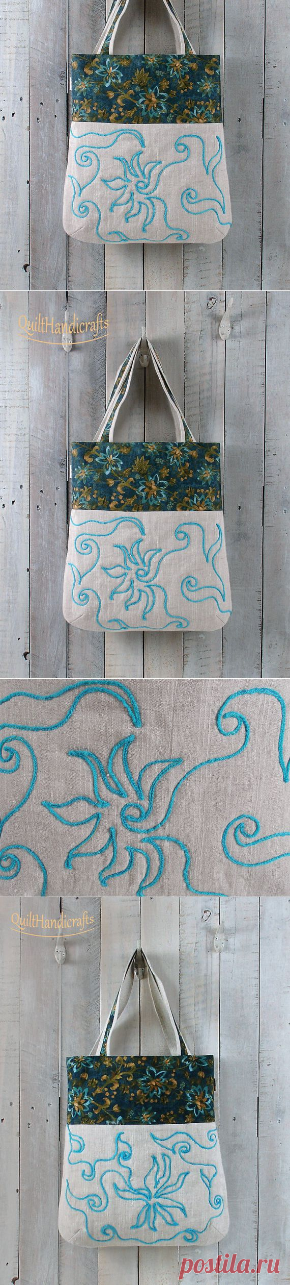 Tote blue bag Beautiful bags for women Blue by QuiltHandicrafts