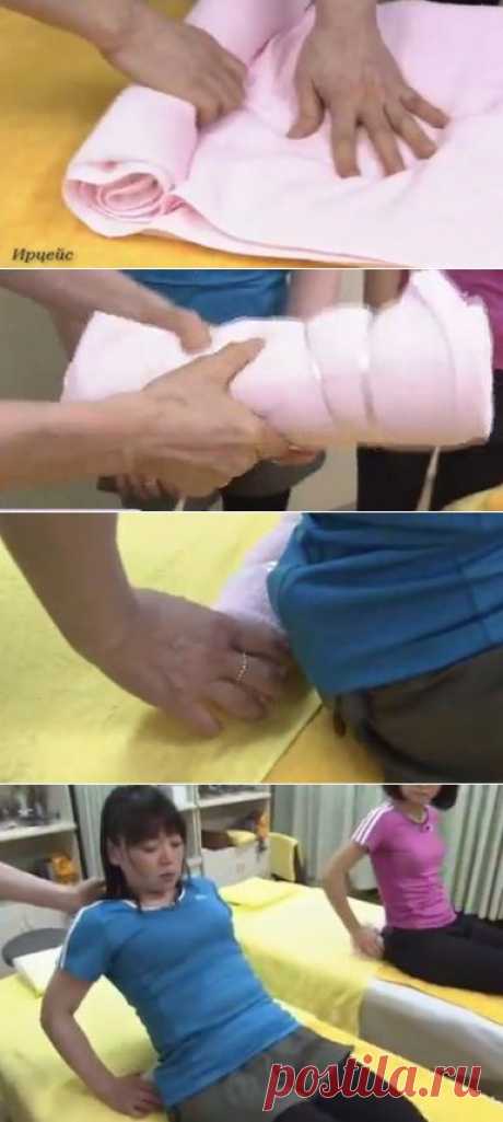 Без заголовка