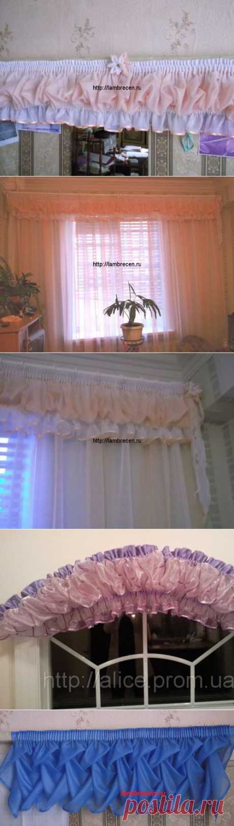 Как сшить ламбрекен буфы | ШТОРЫ, ЛАМБРЕКЕНЫ, ДОМАШНИЙ ТЕКСТИЛЬ СВОИМИ РУКАМИ