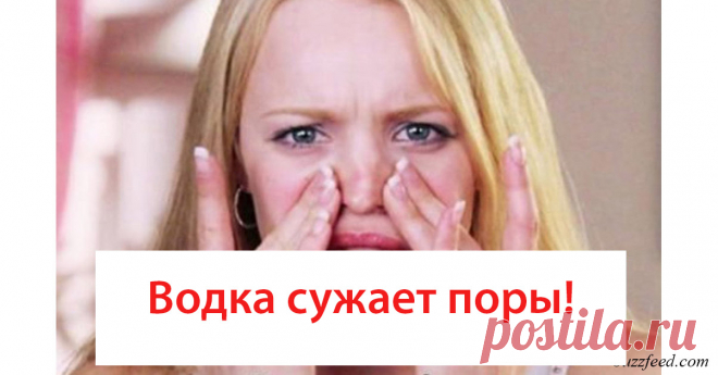 Есть 5 типов женских животиков. Вот как убрать каждый из них!
