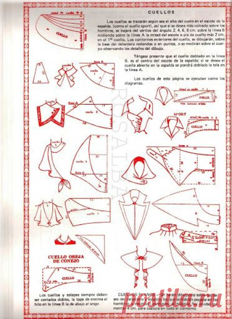metodo de corte y confeccion - Rodrigo Gramo - Веб-альбомы Picasa