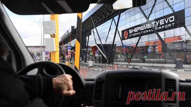 Рейс Москва — Пенза готовится аварийно сесть в "Шереметьево"