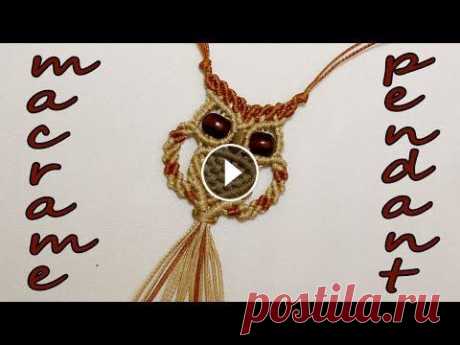 МАКРАМЕ СОВА) Ещё одна совушка вам в коллекцию) MACRAME OWL) Another owl for your collection) Люблю совушек макраме) они такие милые) I love macrame owls) they are so cute) Помощь каналу Channel Help #макраме #macrame #macrametutorial #макраме-...