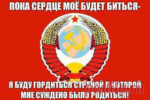 Назад, в прошлое, не хочу. Просто ностальгия...