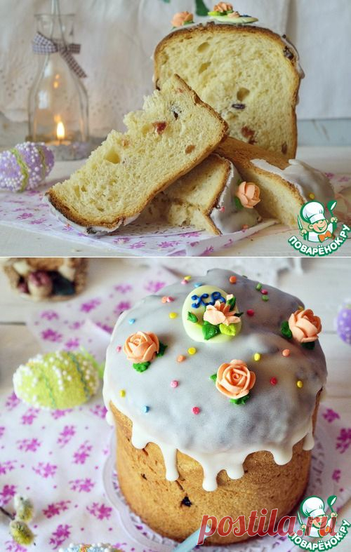 Кулич по-итальянски
