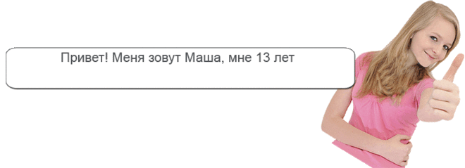 САЙТ"Клуб юных предпринимателей" очень полезный сайт 
 одна из тем —Детский бизнес, закон