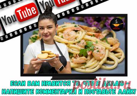 Яблоки, как мармелад: прозрачные и вкусные, все секреты в одном видео (заготовки на зиму) | Евгения Полевская | Это просто | Дзен