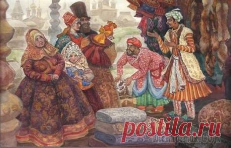 Что нельзя было дарить на Руси... - медиаплатформа МирТесен Получать подарки всегда приятно. Сегодня люди практически не задумываются о том, можно ли или нельзя дарить какую-то вещь. Исходят из своих финансовых возможностей, вкусов, стараются узнать у человека, что бы ему хотелось получить в качестве подарка, а иногда просто делаю сюрпризы. На Руси же