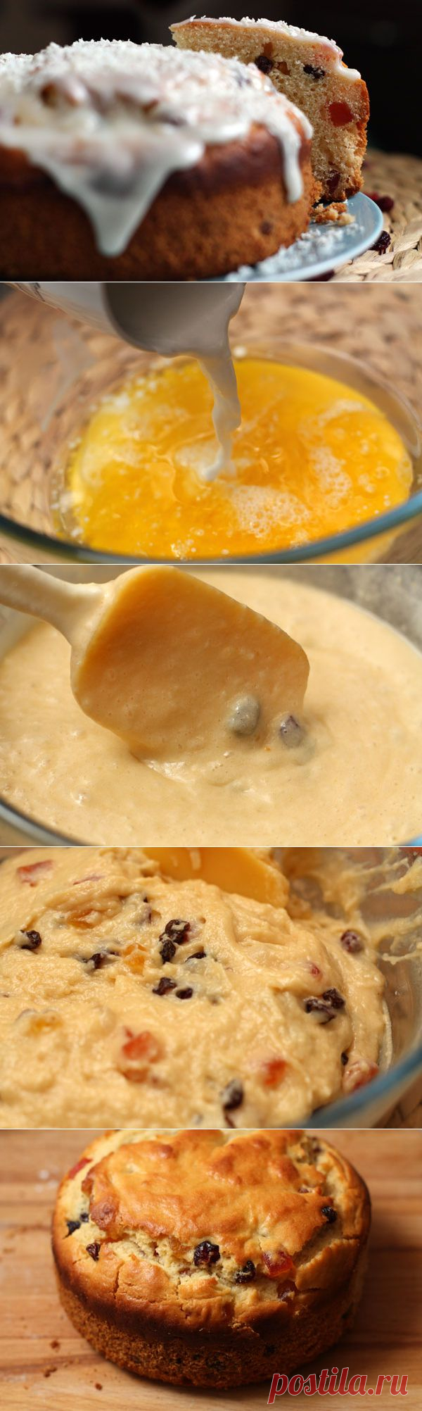 ПОЛЬСКИЙ КУЛИЧ.