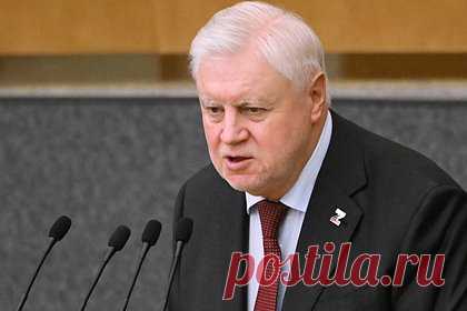 В Госдуме сообщили об отказе правительства поддержать закон о легализации ЧВК. Правительство России отказалось поддержать проект закона о легализации частных военных компаний (ЧВК) в России. Об этом заявил глава партии «Справедливая Россия» и одноименной фракции в Госдуме, инициатор инициативы Сергей Миронов, его слова приводятся на сайте политической силы.