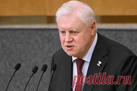 В Госдуме сообщили об отказе правительства поддержать закон о легализации ЧВК. Правительство России отказалось поддержать проект закона о легализации частных военных компаний (ЧВК) в России. Об этом заявил глава партии «Справедливая Россия» и одноименной фракции в Госдуме, инициатор инициативы Сергей Миронов, его слова приводятся на сайте политической силы.