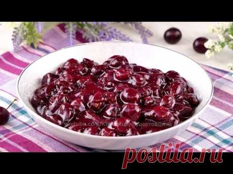 🍒Идеальная вишневая начинка для любой сладкой выпечки! Начинка из вишни для пирогов и пирожков!