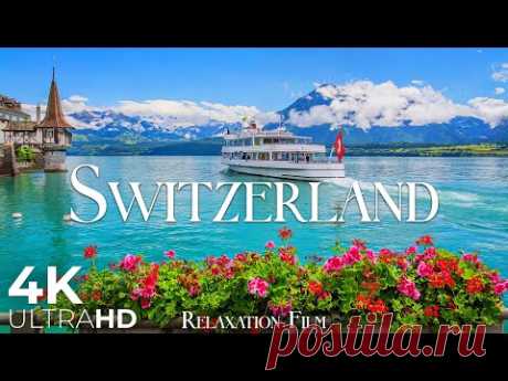 Switzerland 4K - Nature Relaxation Film with Peaceful Relaxing Music - Video 4K Ultra HD