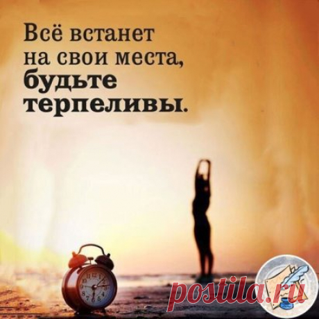 #цитаты #мысли