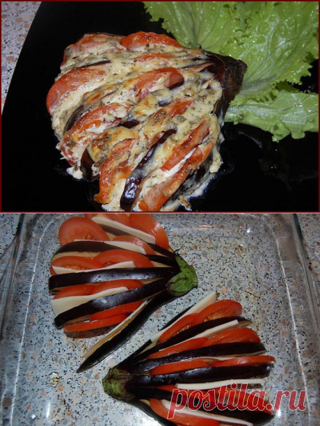 Баклажаны &quot;Жар-птица&quot;.