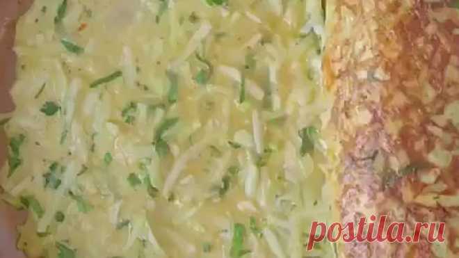 Kaбачкoвый pyлет