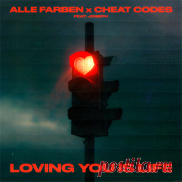 Alle Farben, Cheat Codes, Joseph - Loving You Is Life (Extended Mix) | 4DJsonline.com