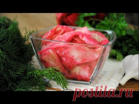 ПЕЛЮСТКА СО СВЕКЛОЙ Маринованная капуста Быстрого Приготовления Рецепт 🥬 - YouTube