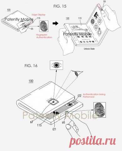 Гибкий смартфон Samsung будет открываться по отпечатку пальца От компании Samsung уже не первый год ждут релиза полностью сгибаемого смартфона или планшета, но до сих пор мы видели только загнутые края дисплея в устройствах вроде Galaxy S7 Edge, а также изогнутые мониторы и телевизоры. По слухам, уже в этом году южнокорейский гигант всё же удивит потребителей и выпустит гибкое устройство, но эксперты считают, что в продажу такие девайсы поступят в 2018 или даже 2019 году. Тем не менее Samsung…