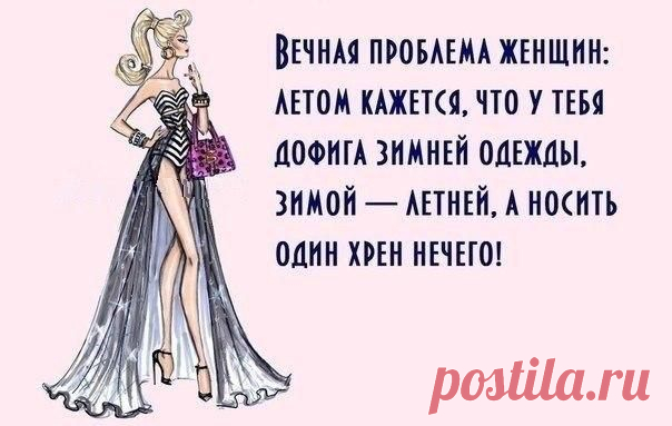 Моя Любимая Страница ✔ ПОДПИШИТЕСЬ ⇓ (18+)