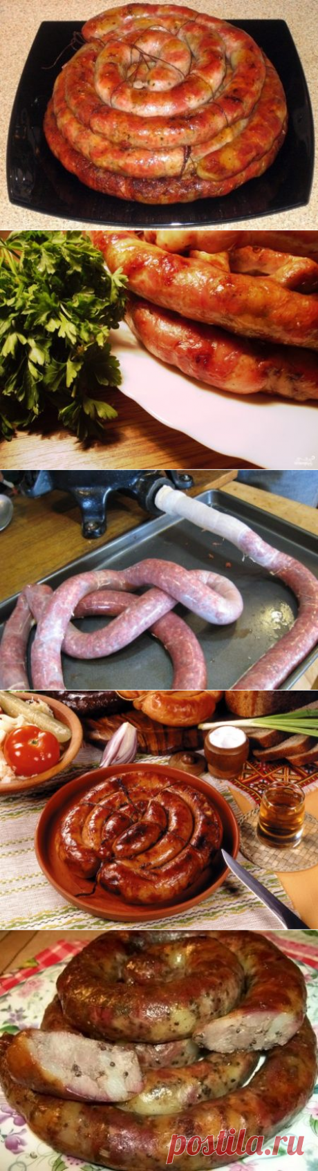 Домашняя колбаса из свинины и говядины в кишках, рецепт с фото