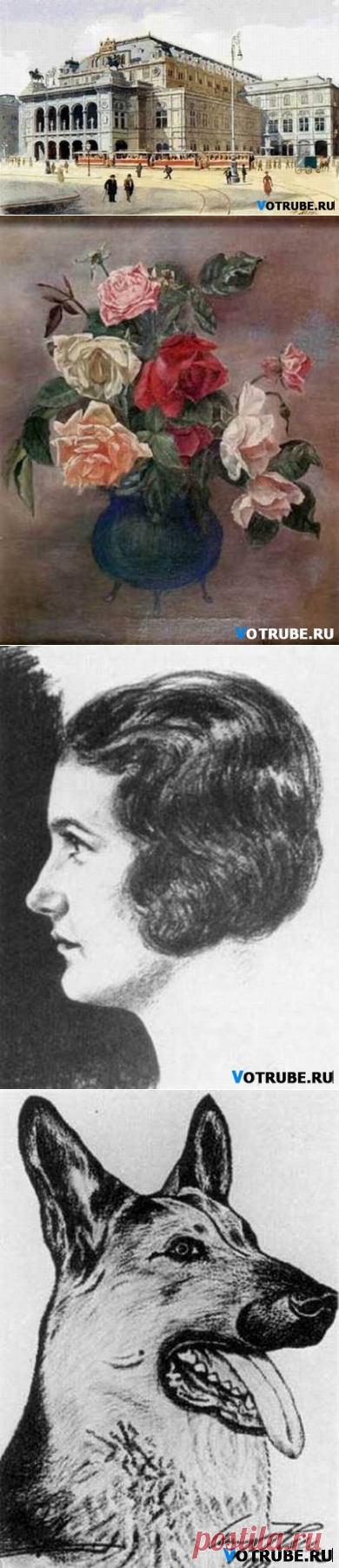 Картины Гитлера