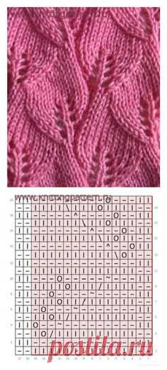 2a4e230e956e00c79b3e21646785d60f.jpg (236×523)