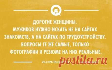 (52) Pinterest