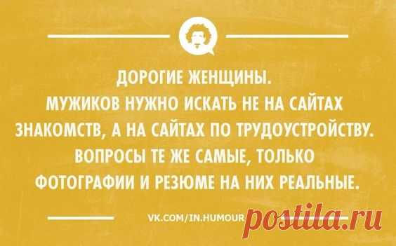 (52) Pinterest
