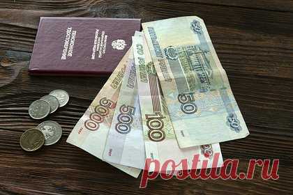 В России высказались о возможности перерасчета выплат для одной категории пенсионеров