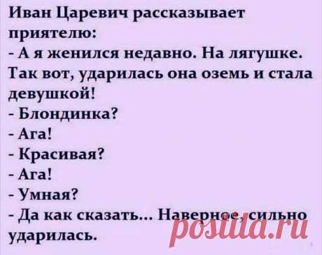А ведь когда-то у меня была семья, а потом бац…