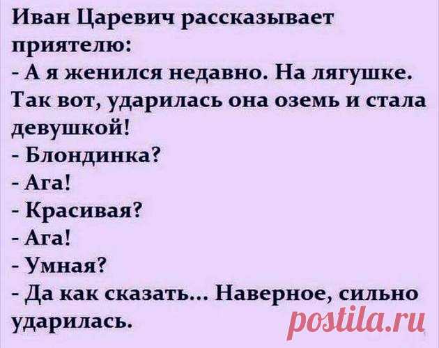 А ведь когда-то у меня была семья, а потом бац…