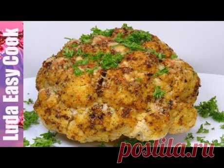 СУПЕР КЛАССНАЯ ЗАКУСКА или ГАРНИР из ЦВЕТНОЙ КАПУСТЫ! | EASY CAULIFLOWER RECIPES