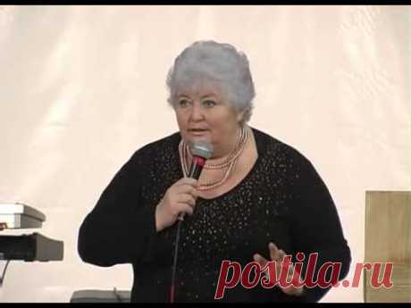 Вера Самарина (Лекция для каждого родителя) ч.1 - 2015