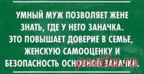 Интересные новости