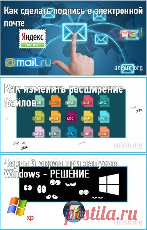 Интернет как среда обитания