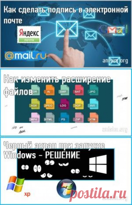 Интернет как среда обитания