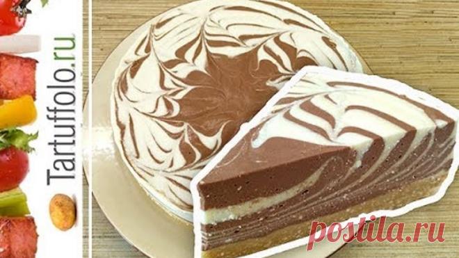 Творожный торт БЕЗ выпечки! ШОКОЛАДНО-ЛИМОННЫЙ ТОРТ. Очень вкусный!