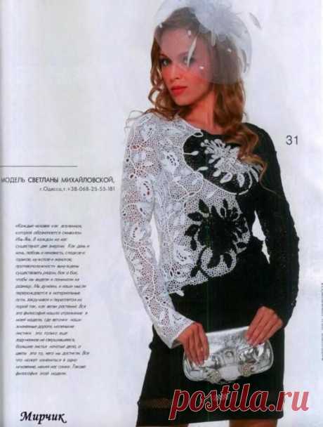 Найдено на сайте scontent-lhr.xx.fbcdn.net.
